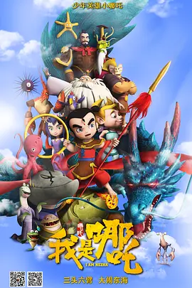 阴部穿环视频