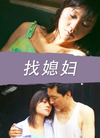 张芸熙md
